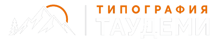 Типография Таудеми
